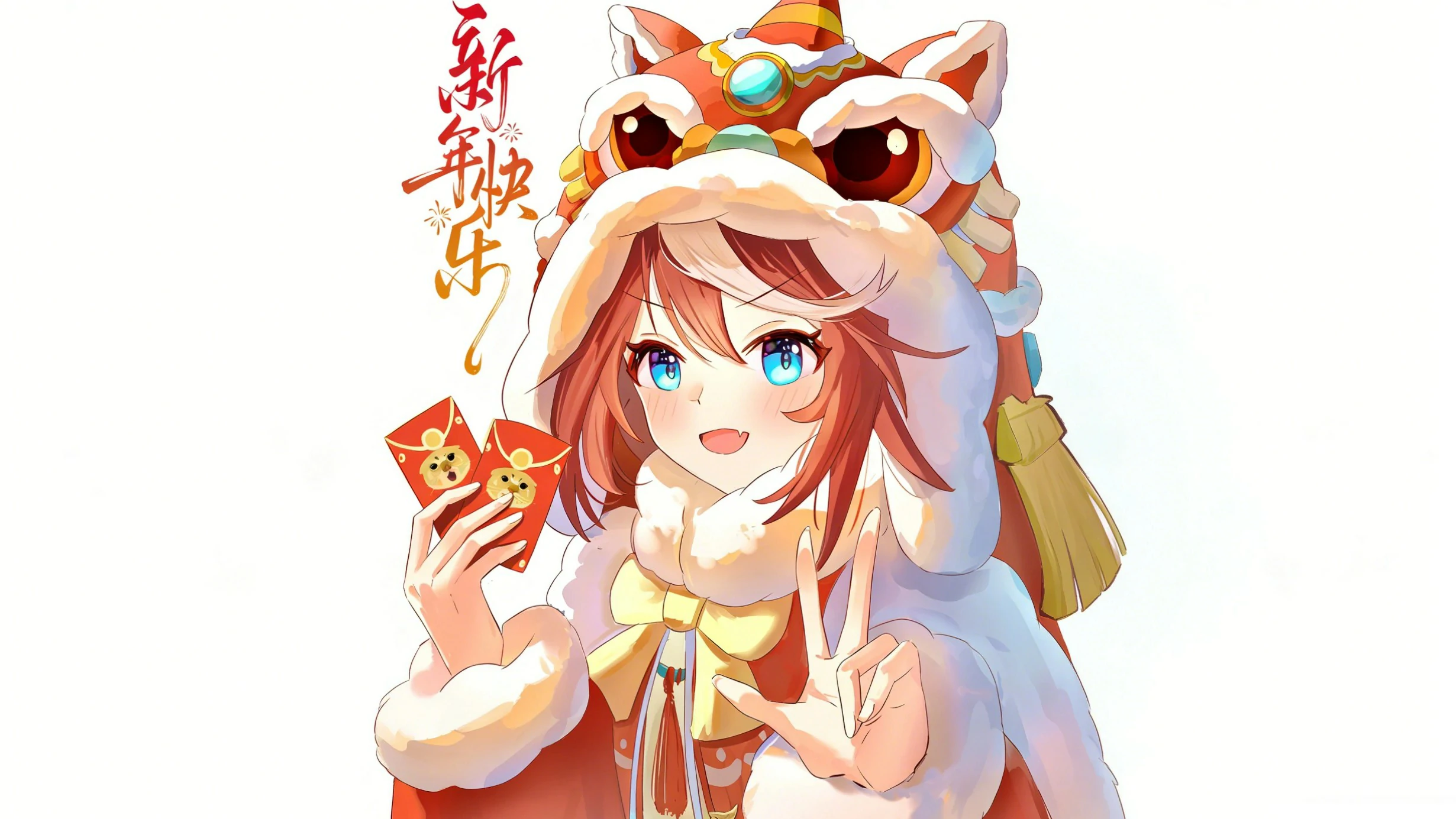 你好,2026