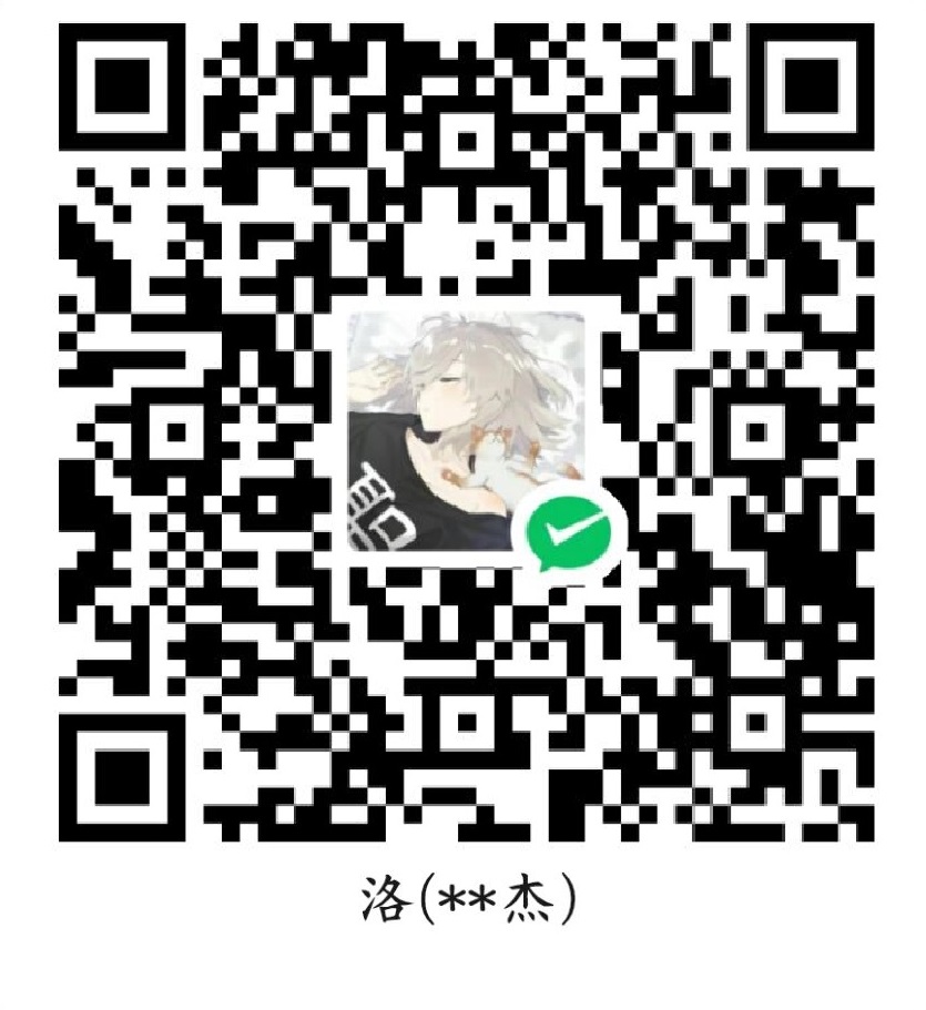 wechat